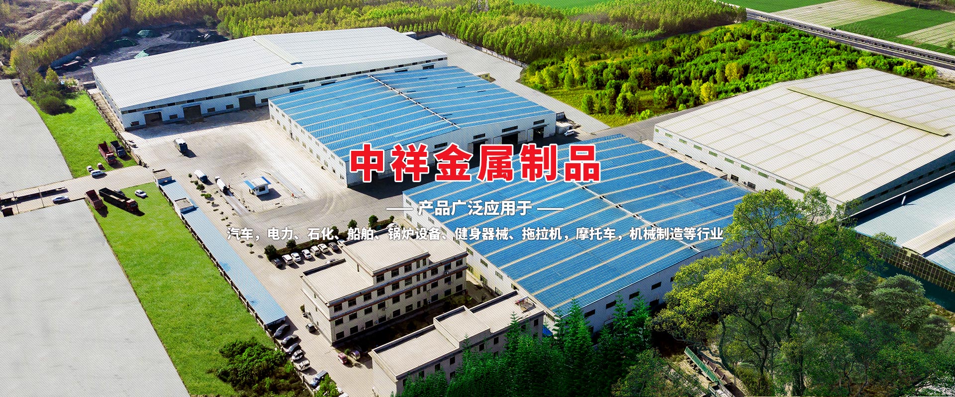 好博·（中国）手机网页版