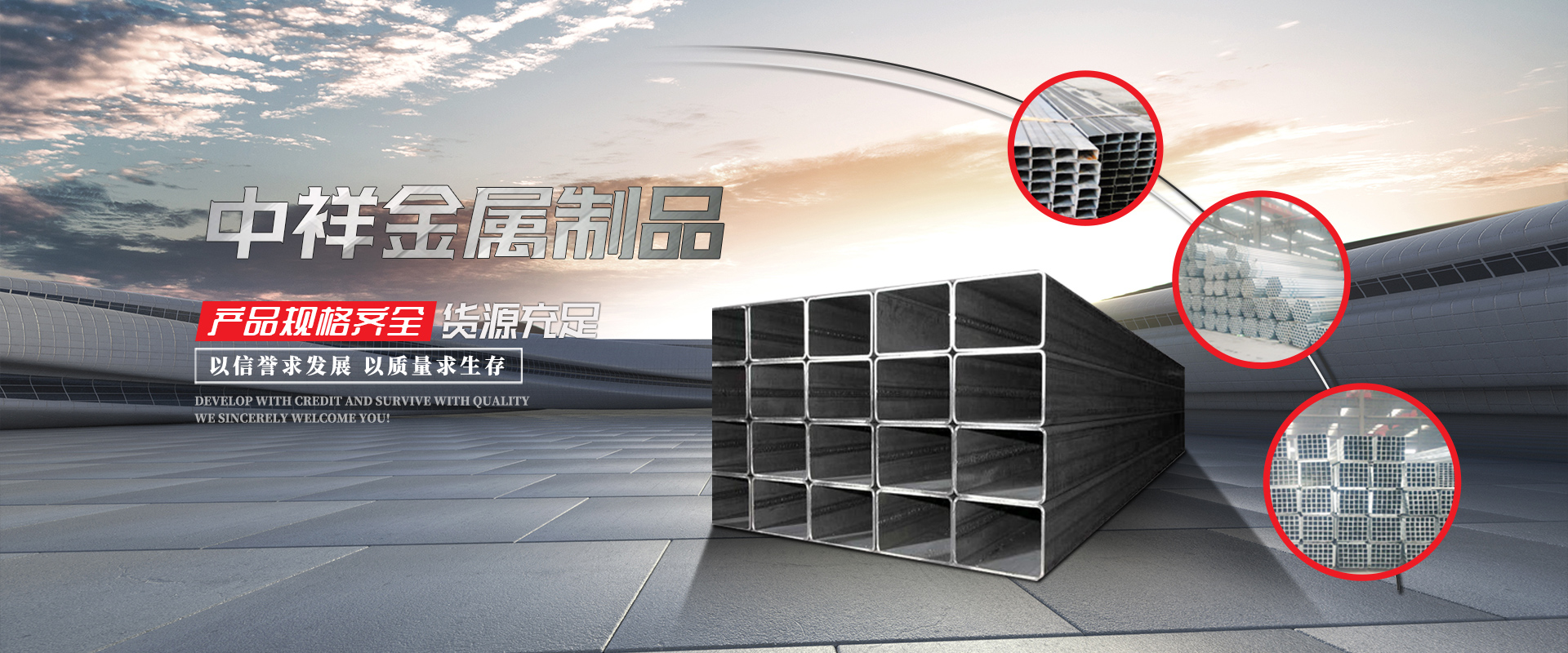 好博·（中国）手机网页版