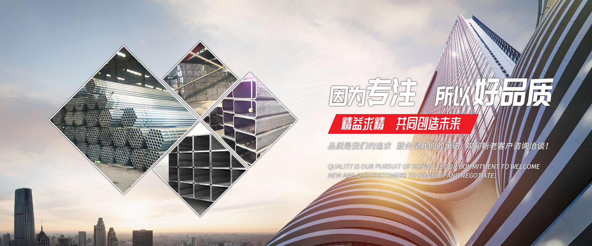 好博·（中国）手机网页版