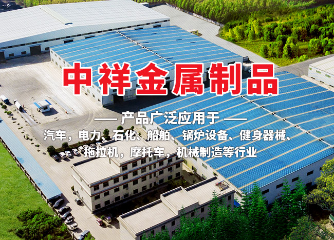 好博·（中国）手机网页版