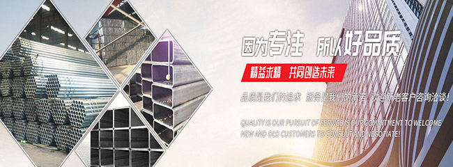 好博·（中国）手机网页版