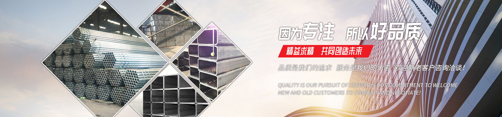 好博·（中国）手机网页版