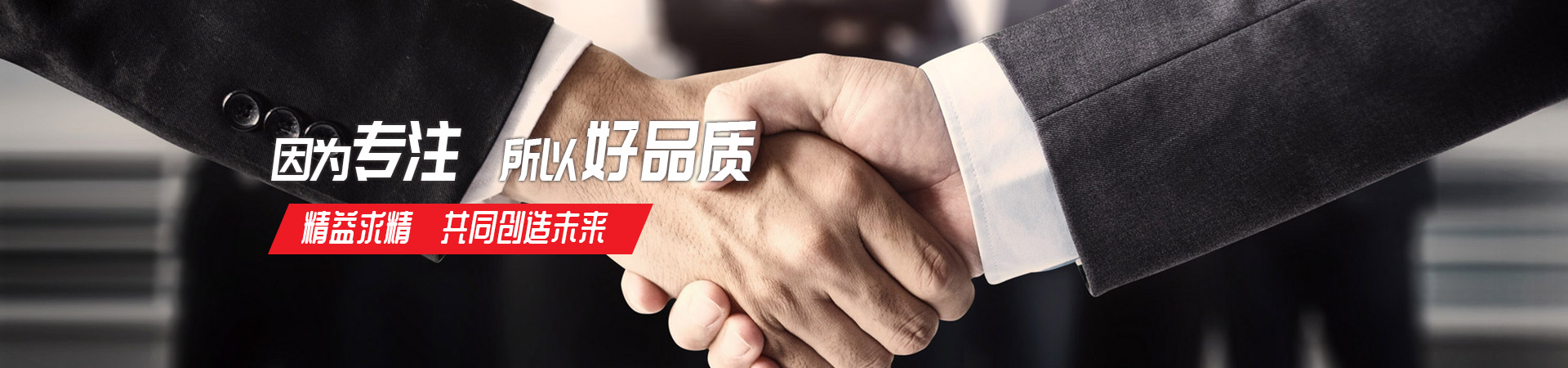 好博·(中国)手机网页版