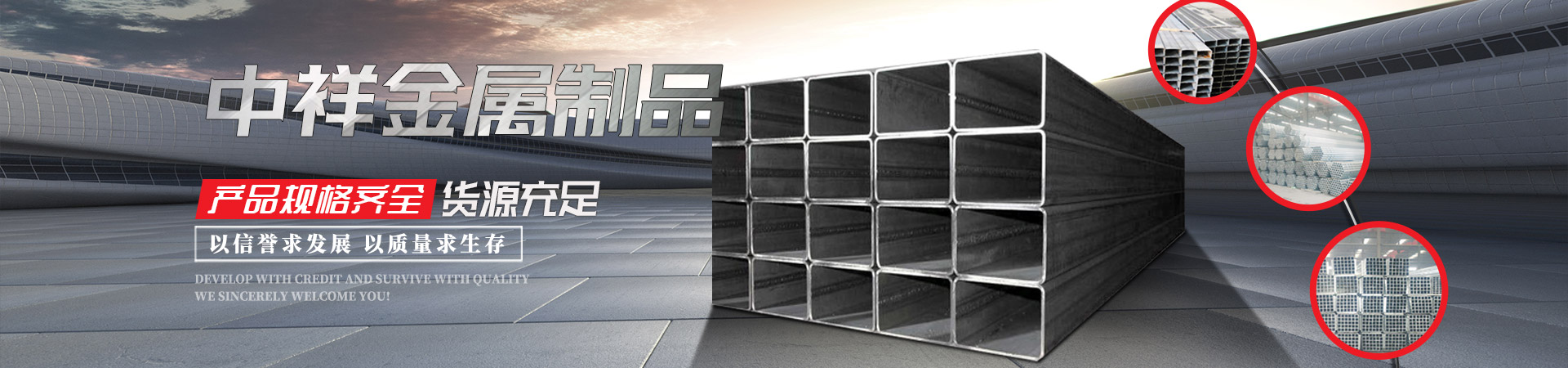 好博·（中国）手机网页版